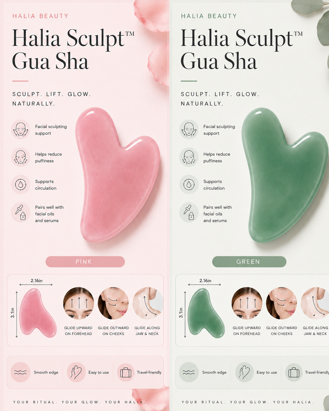 Halia Sculpt™ Gua Sha Green